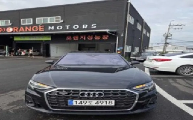 스포티지더볼드 중고차 A8 (D5) 55 TFSI 콰트로 LWB 매물 사진 5 - 2023/10 45,974km